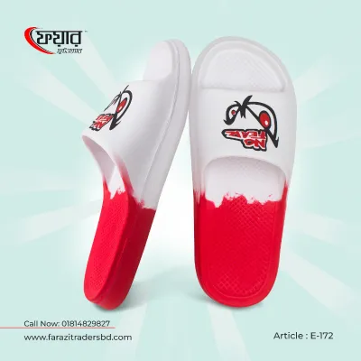 Fair-172 Male Eva Sandals । ফেয়ার-১৭২ - ১২ জোড়া